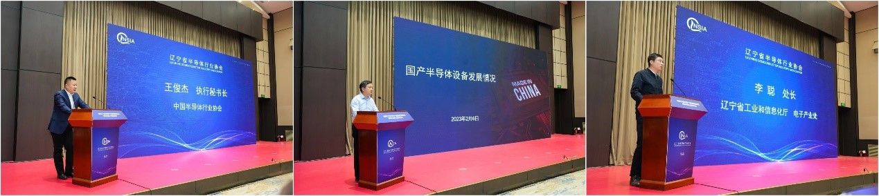 专家主题报告.jpg 专家主题报告.jpg