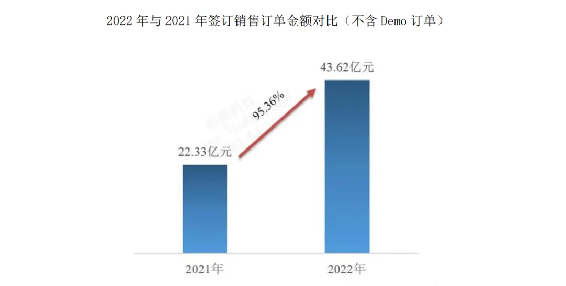 拓荆.png 拓荆.png