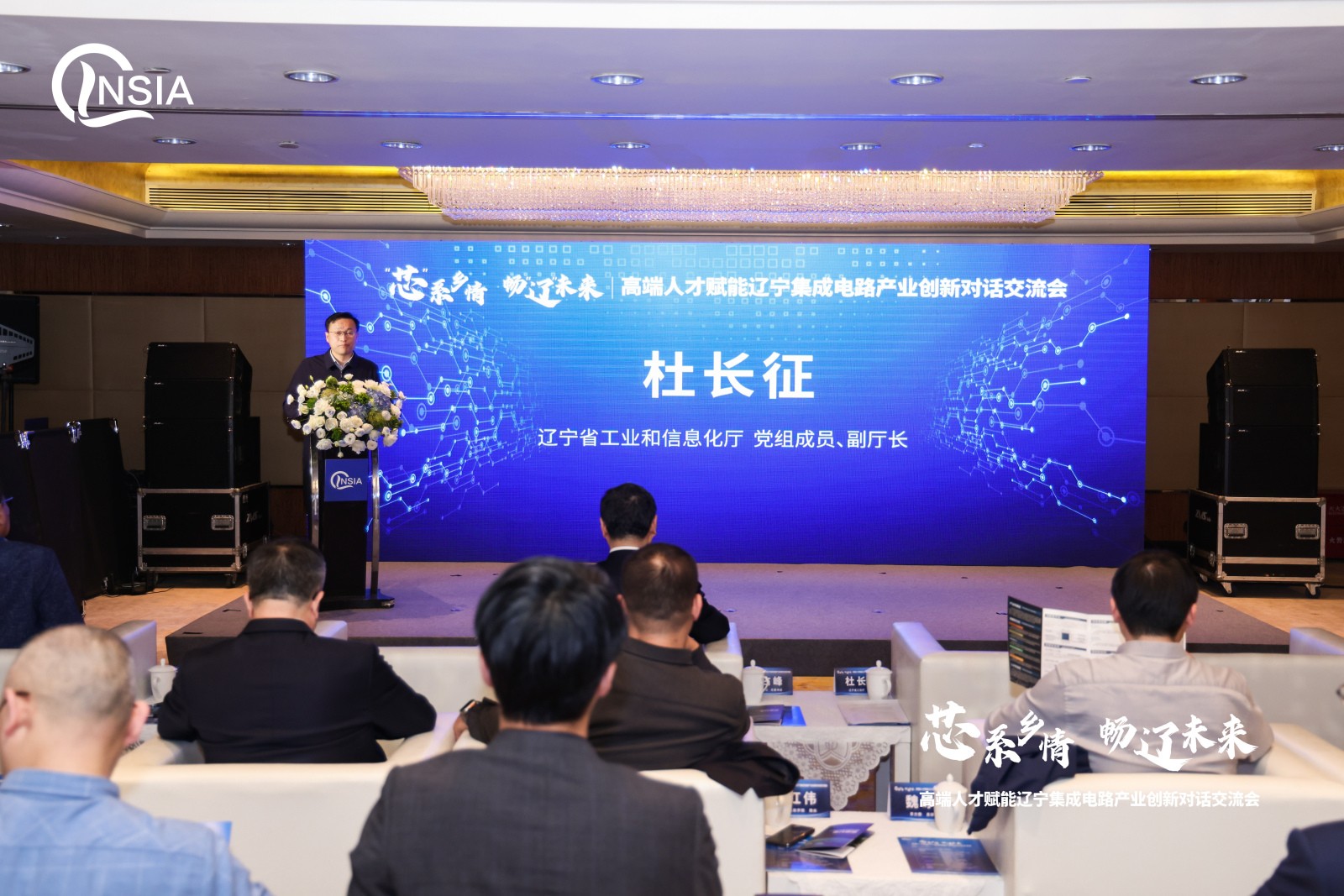 杜长征.jpg